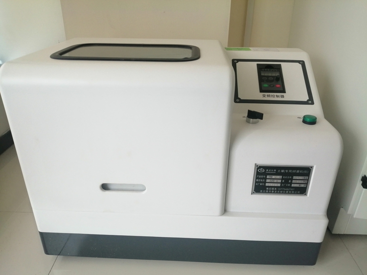 TRM4-2L土壤粉碎机